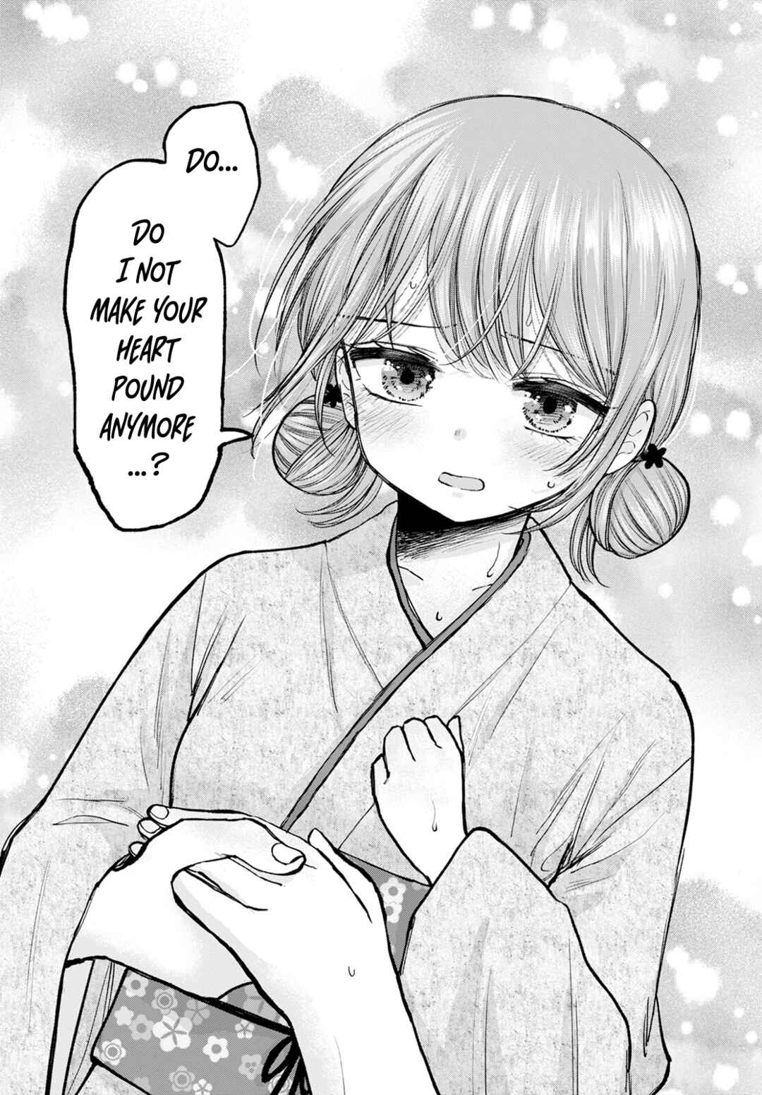Page 8 Chapter 13 Hina no Mama ja Dame desu ka?