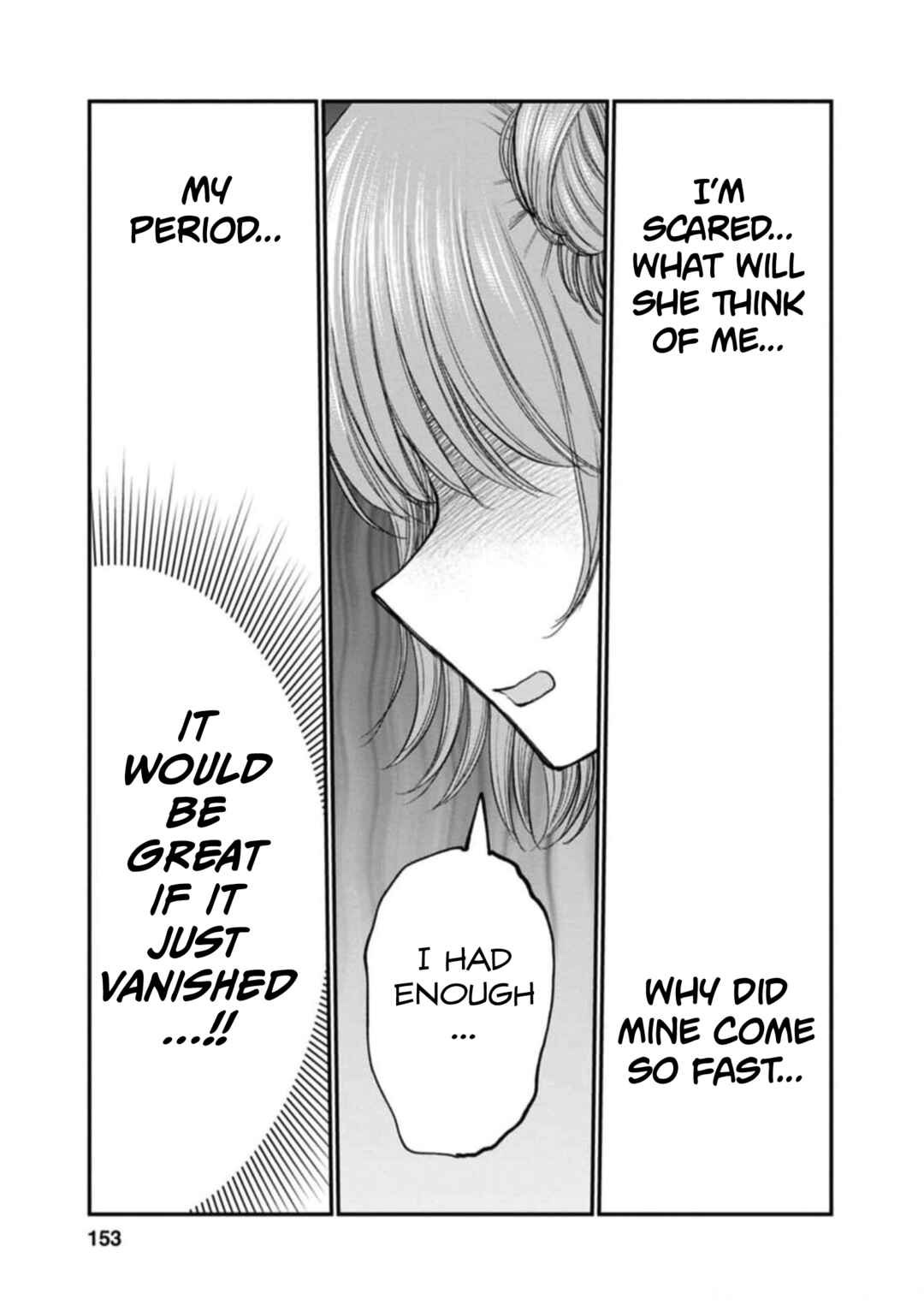 Page 17 Chapter 11 Hina no Mama ja Dame desu ka?