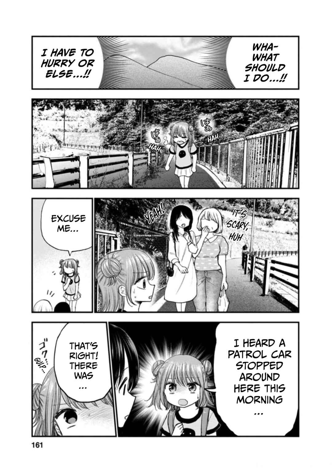 Page 25 Chapter 11 Hina no Mama ja Dame desu ka?
