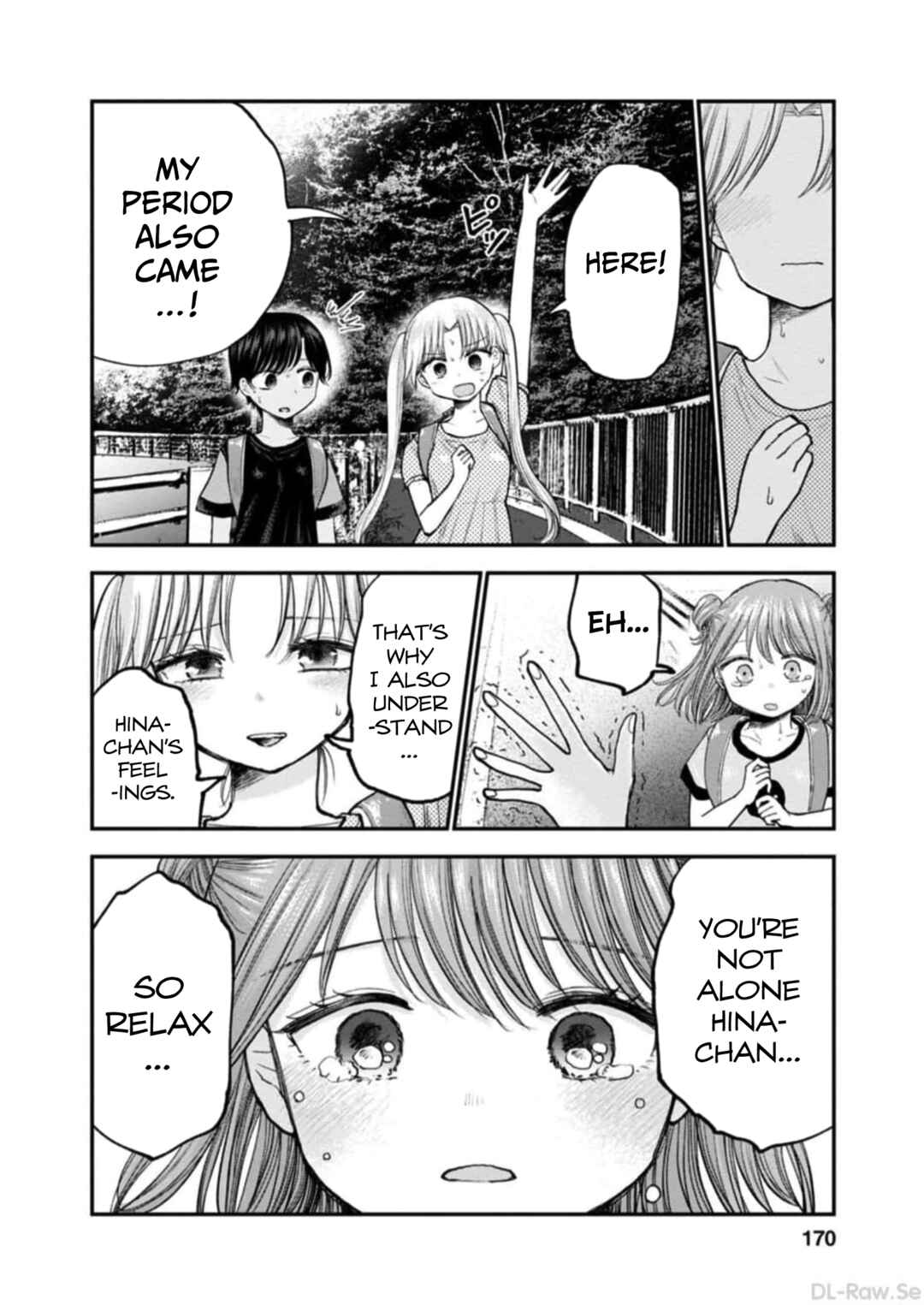 Page 34 Chapter 11 Hina no Mama ja Dame desu ka?
