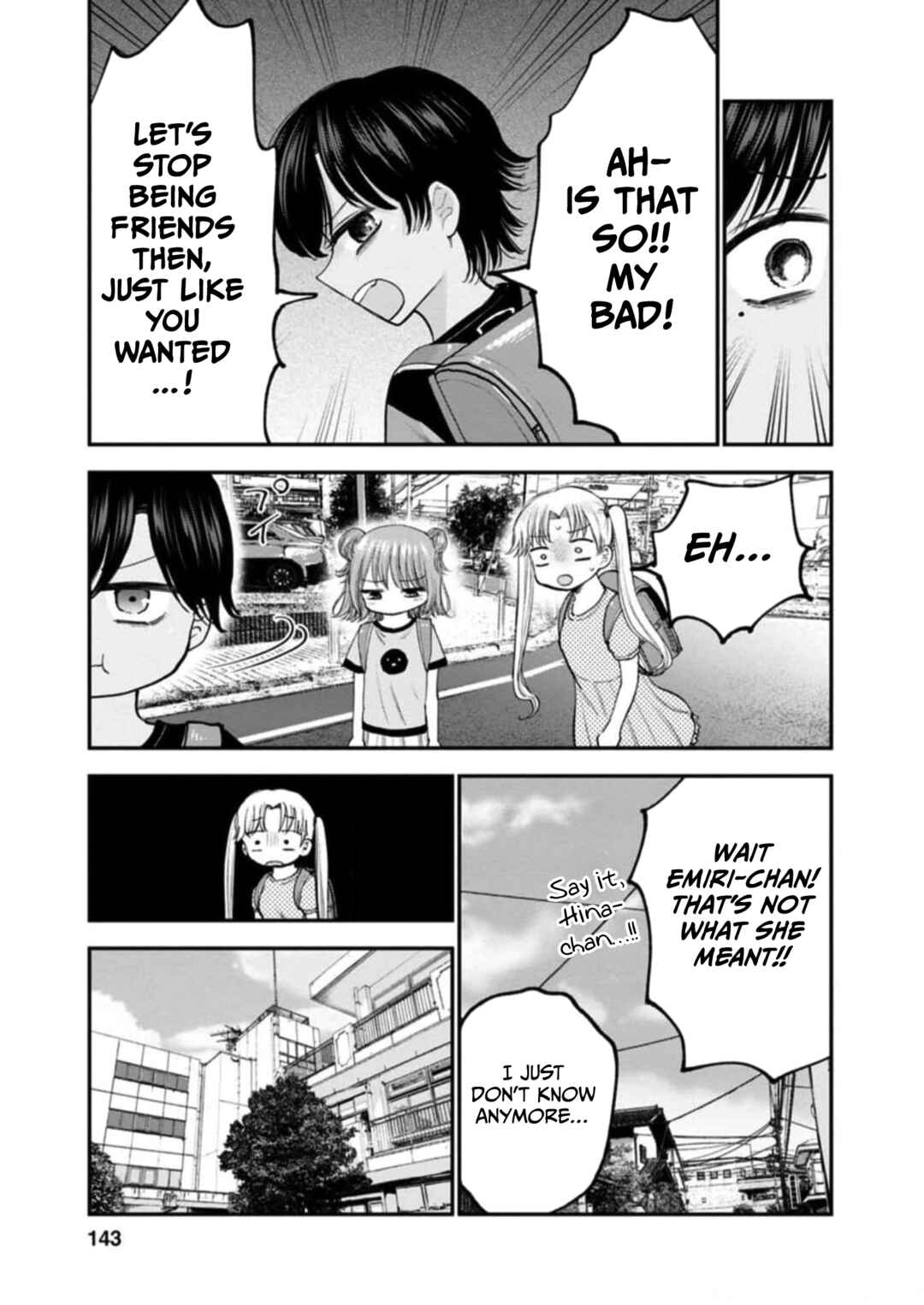Page 7 Chapter 11 Hina no Mama ja Dame desu ka?
