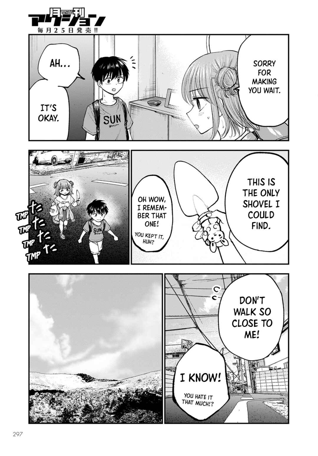 Page 9 Chapter 3 Hina no Mama ja Dame desu ka?
