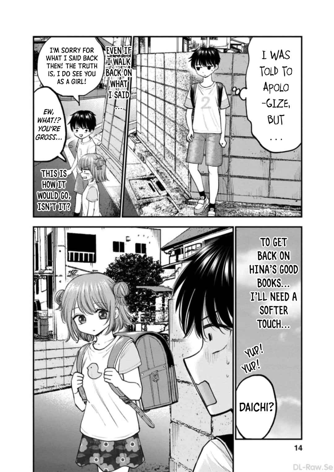 Page 13 Chapter 6 Hina no Mama ja Dame desu ka?