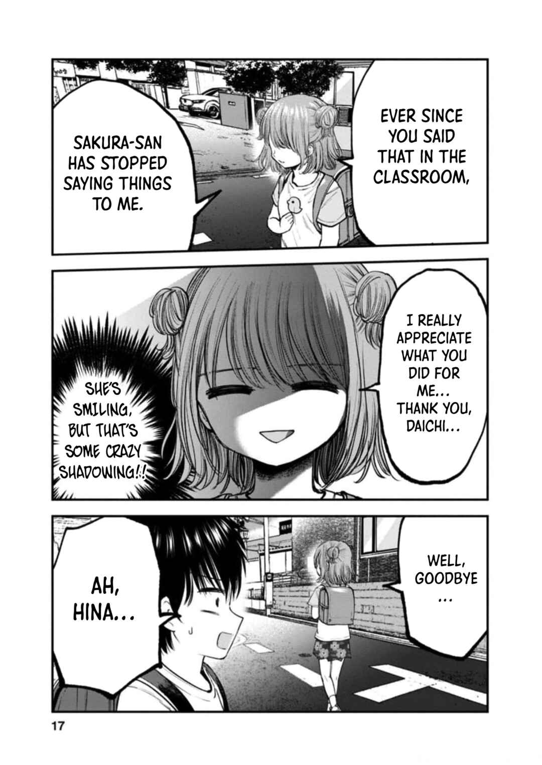 Page 16 Chapter 6 Hina no Mama ja Dame desu ka?