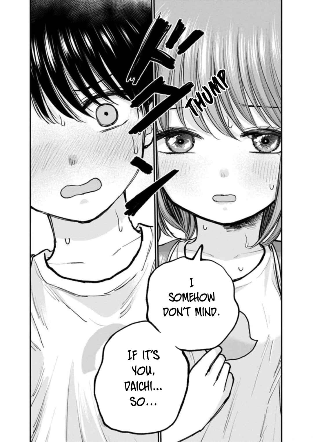 Page 20 Chapter 6 Hina no Mama ja Dame desu ka?