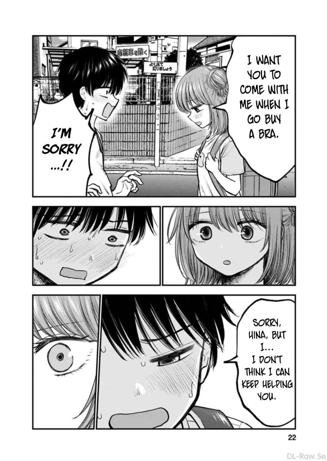 Page 21 Chapter 6 Hina no Mama ja Dame desu ka?
