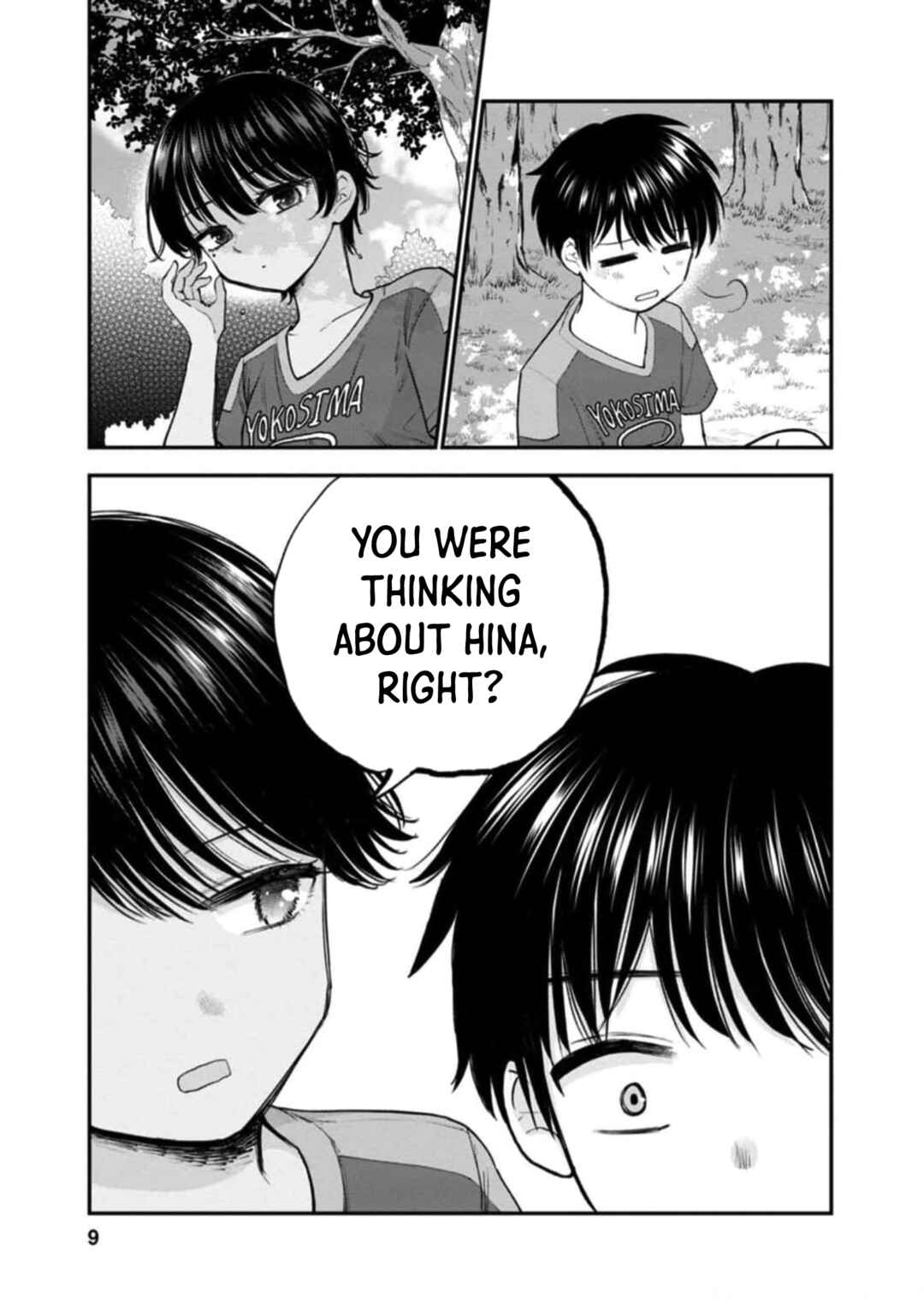 Page 8 Chapter 6 Hina no Mama ja Dame desu ka?