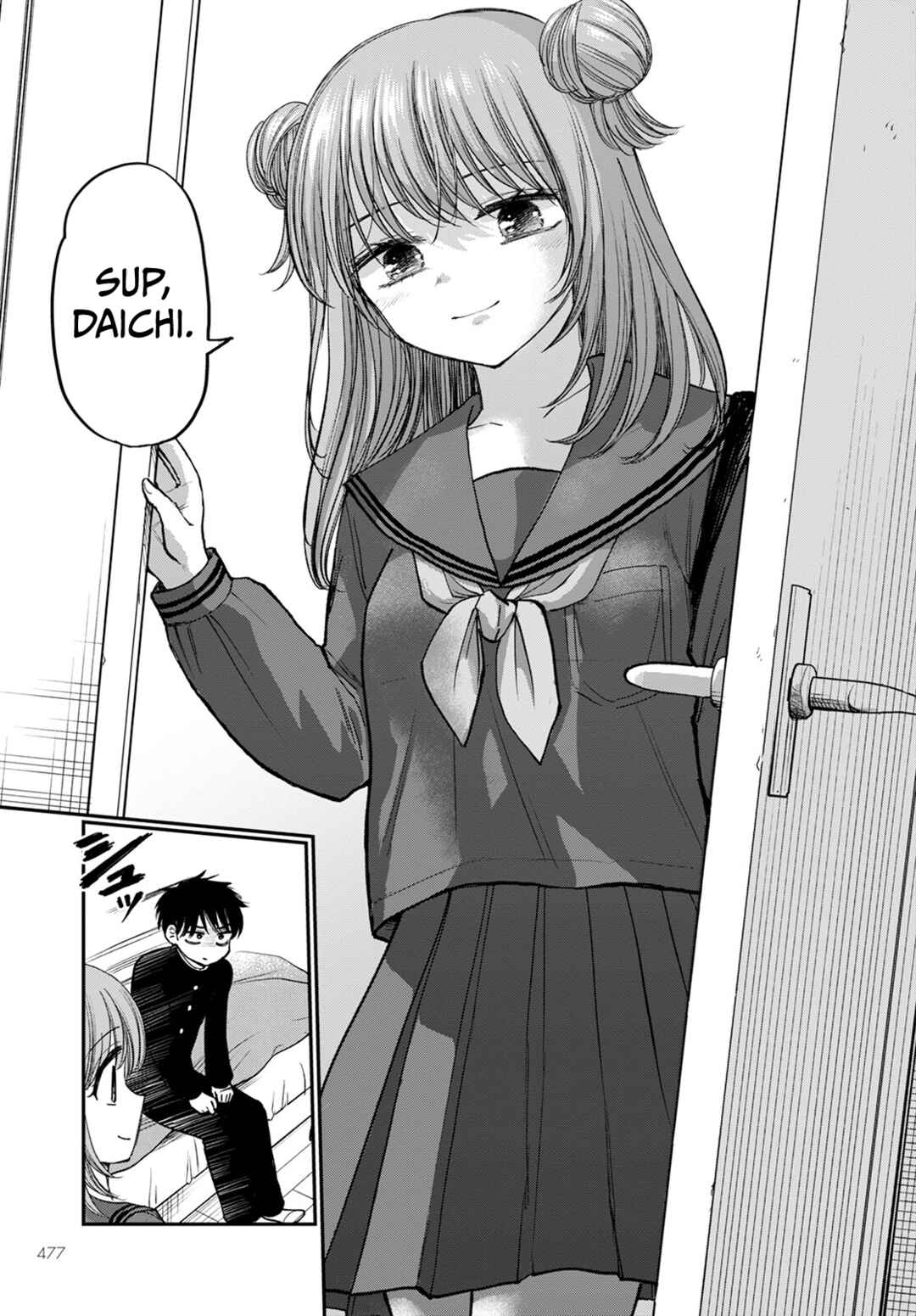 Page 23 Chapter 17 Hina no Mama ja Dame desu ka?