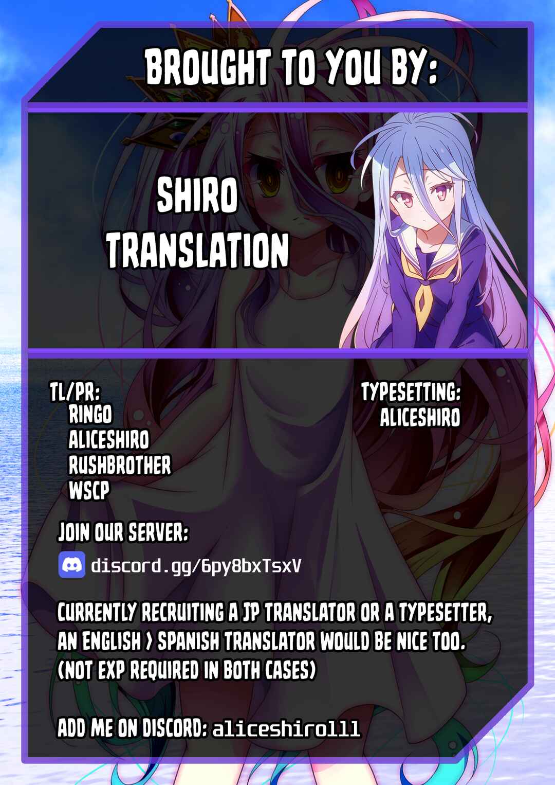 Page 32 Chapter 17 Hina no Mama ja Dame desu ka?