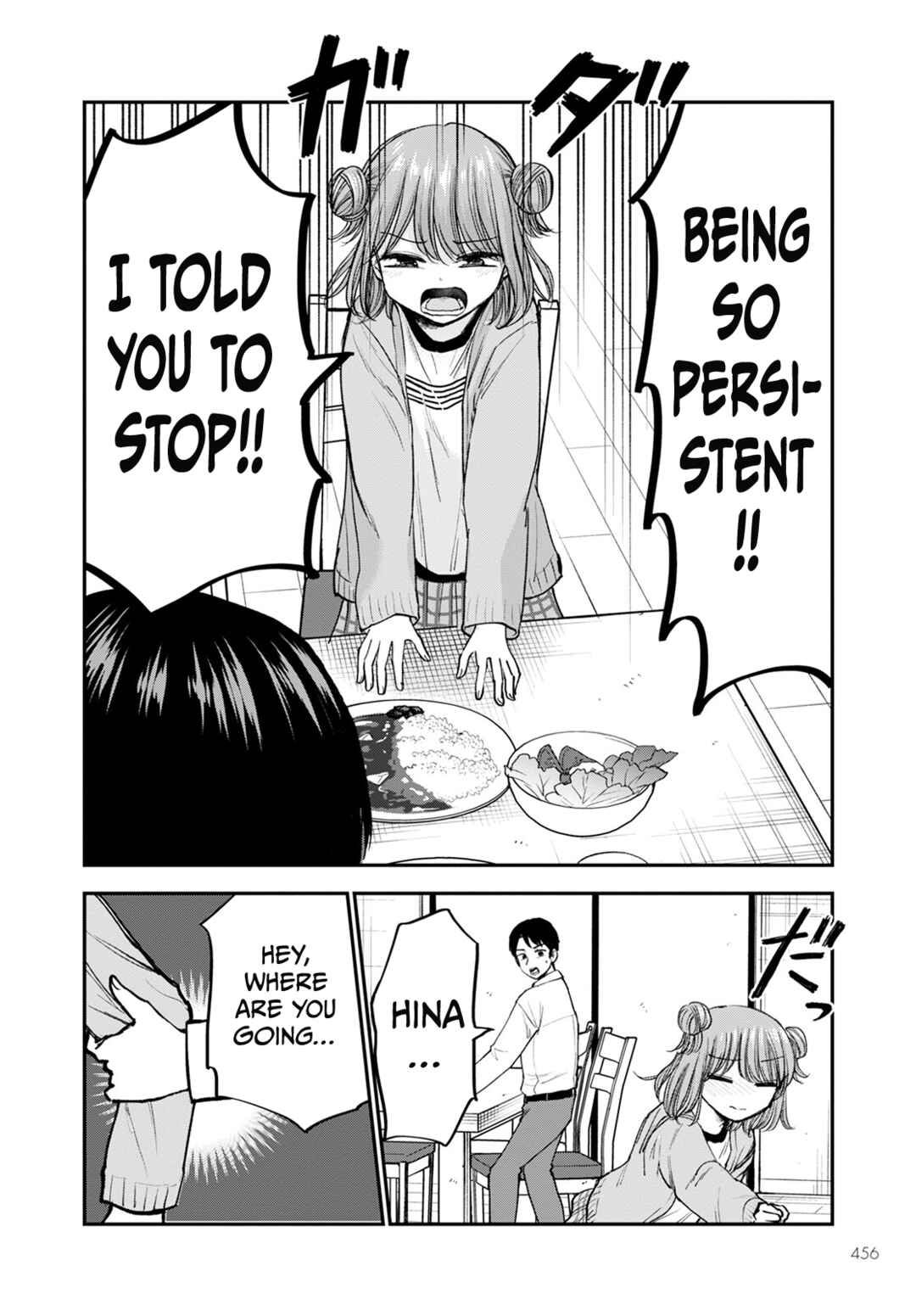 Page 16 Chapter 16 Hina no Mama ja Dame desu ka?