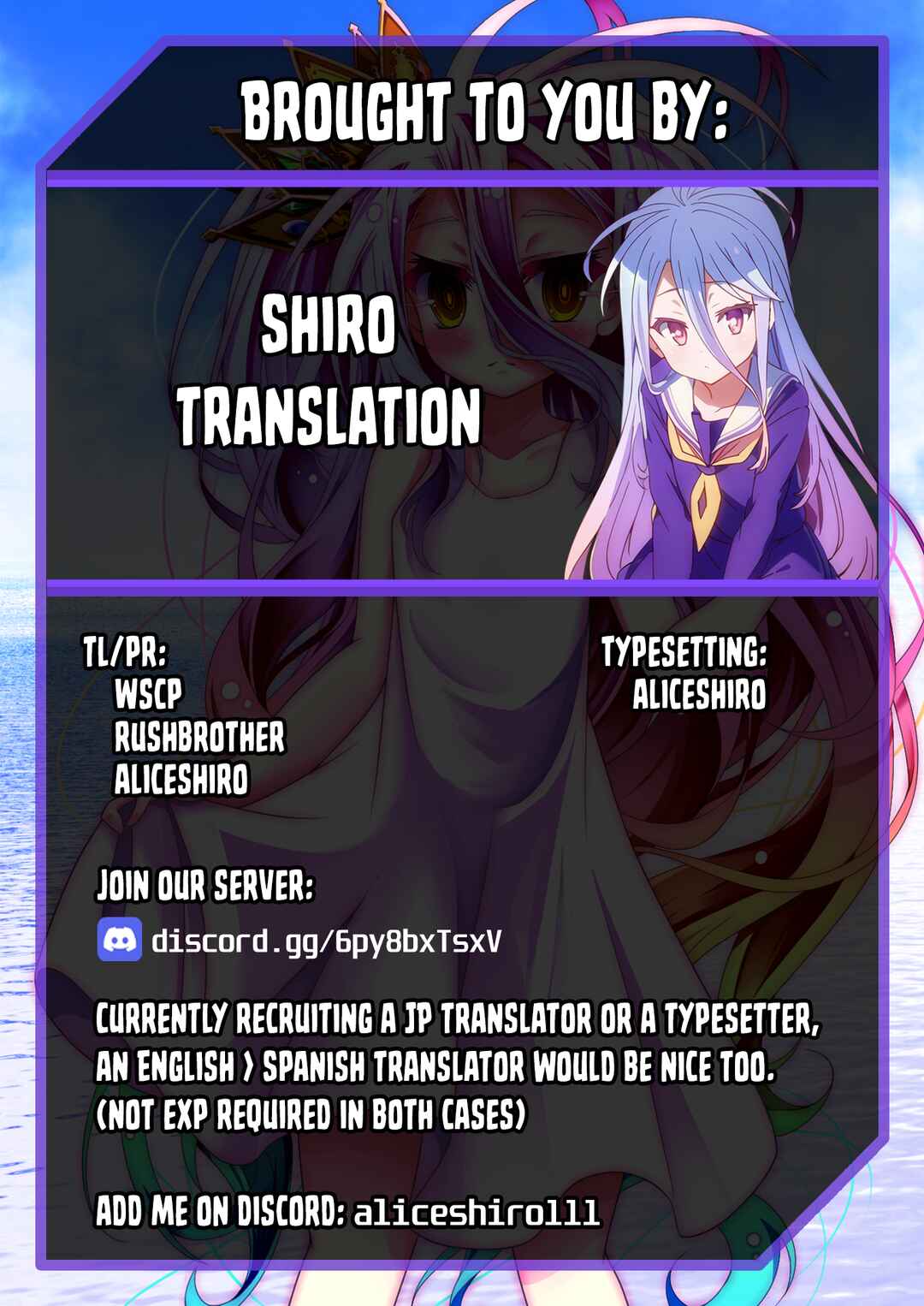 Page 41 Chapter 16 Hina no Mama ja Dame desu ka?