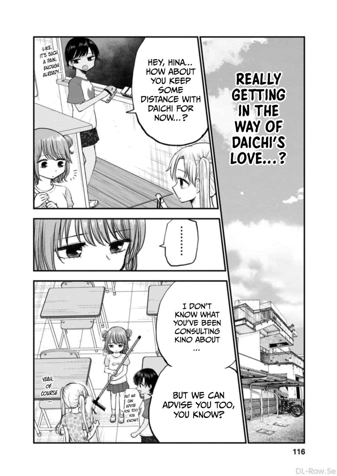 Page 10 Chapter 10 Hina no Mama ja Dame desu ka?