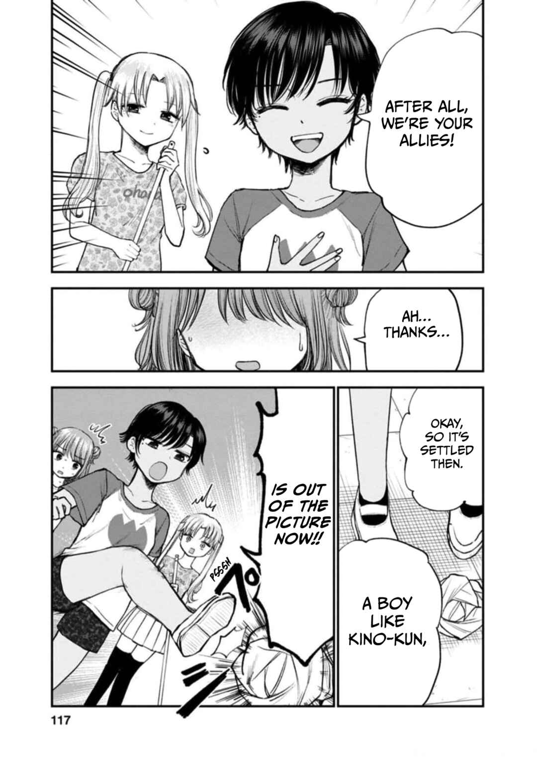 Page 11 Chapter 10 Hina no Mama ja Dame desu ka?