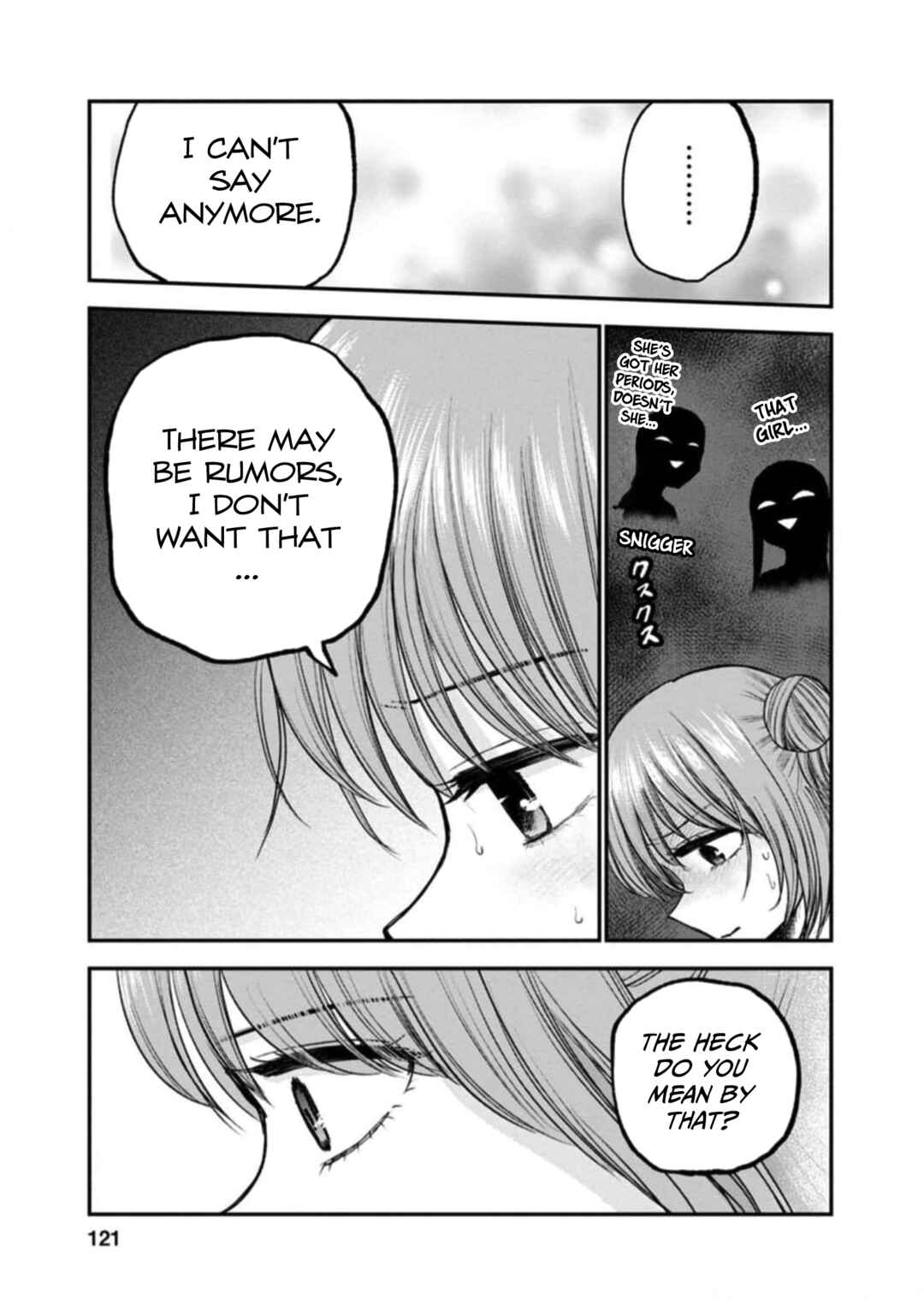 Page 15 Chapter 10 Hina no Mama ja Dame desu ka?
