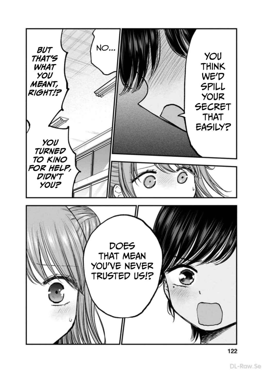 Page 16 Chapter 10 Hina no Mama ja Dame desu ka?