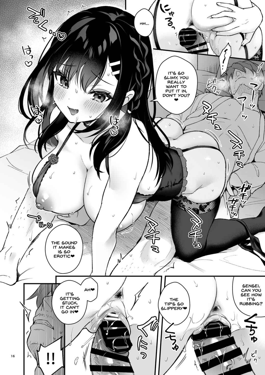 Page 15 Chapter Unknown_e724 Kyou wa Ijiwaru Suru Hi