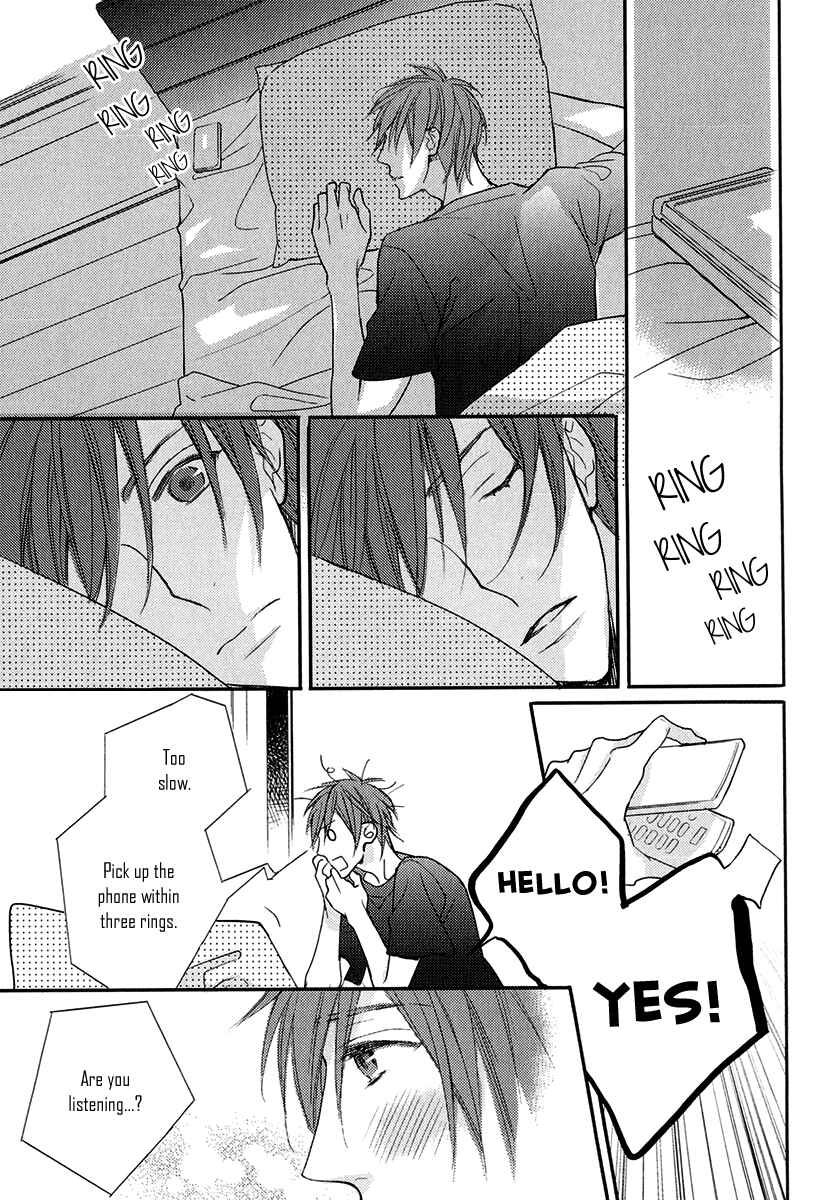 Page 7 Chapter 4 Crown Craze