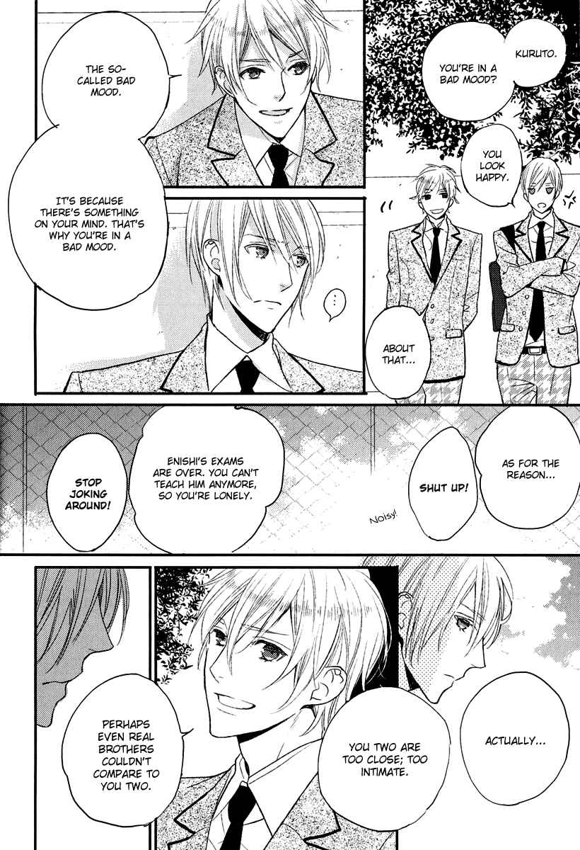 Page 15 Chapter 3 Crown Craze