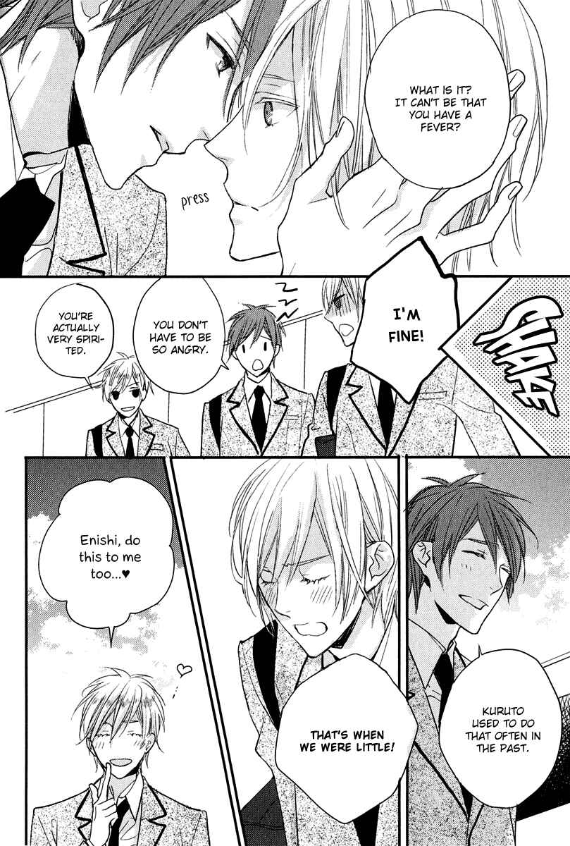 Page 17 Chapter 3 Crown Craze