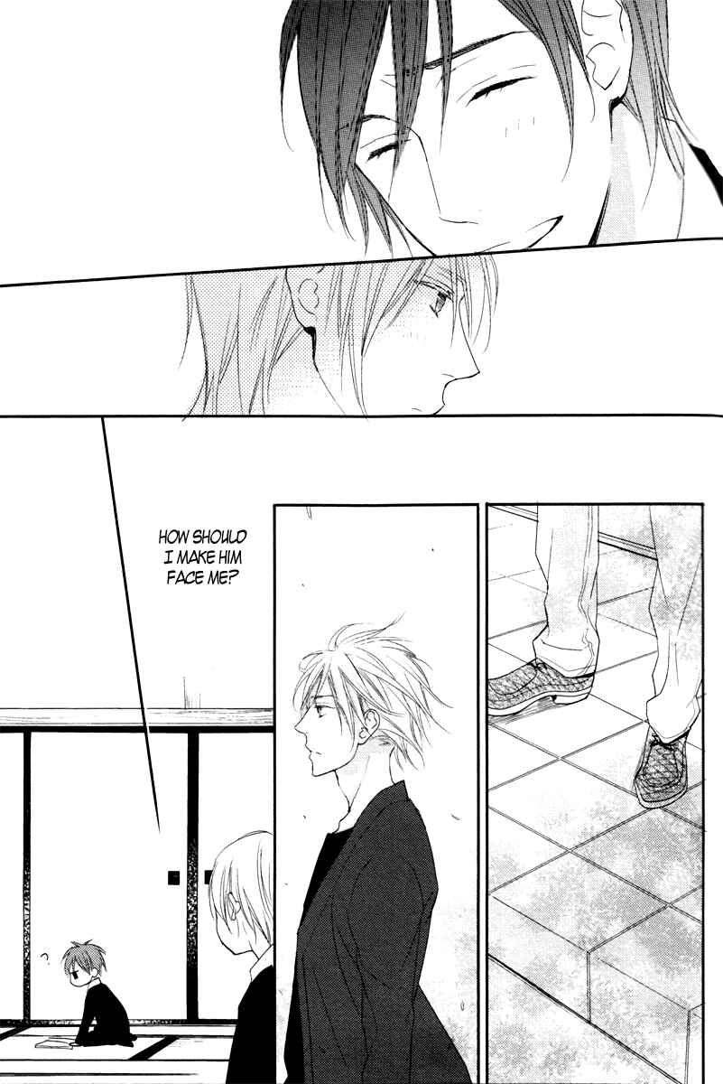 Page 17 Chapter 6 Crown Craze