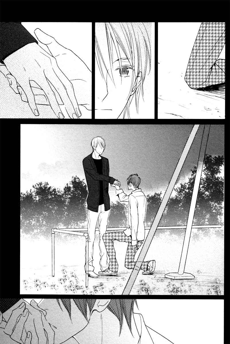 Page 27 Chapter 6 Crown Craze
