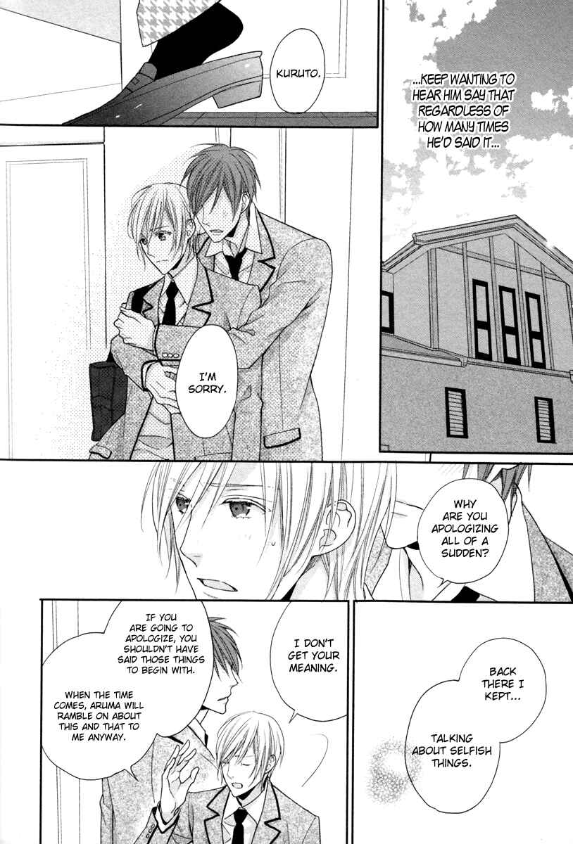 Page 10 Chapter 6.5 Crown Craze