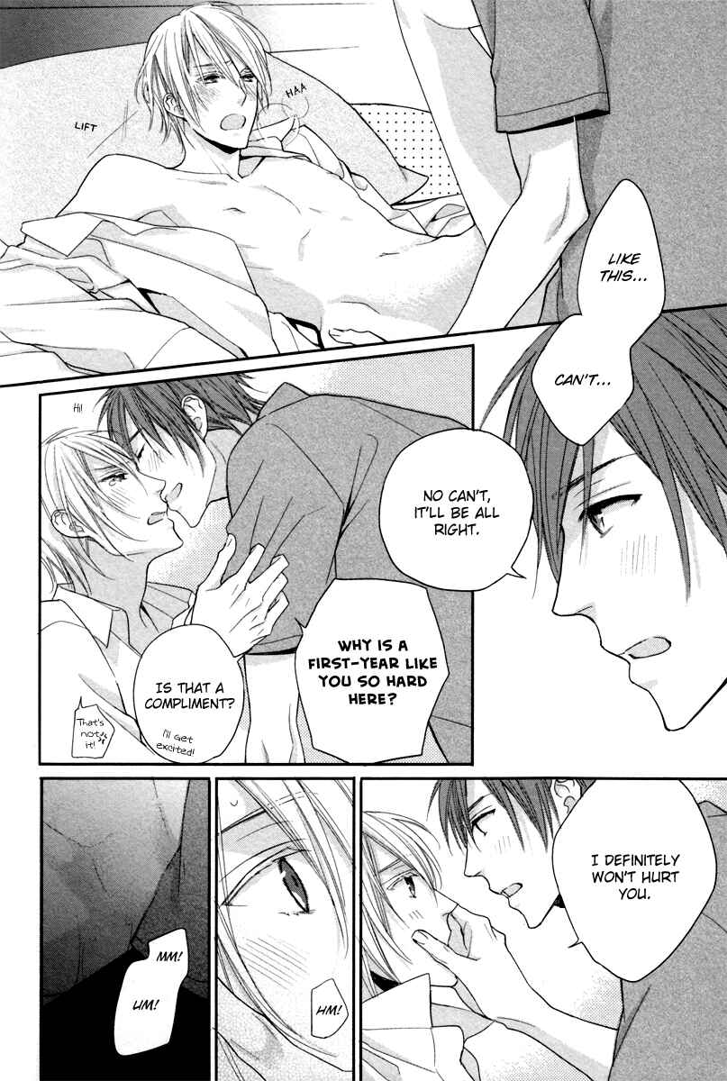 Page 14 Chapter 6.5 Crown Craze
