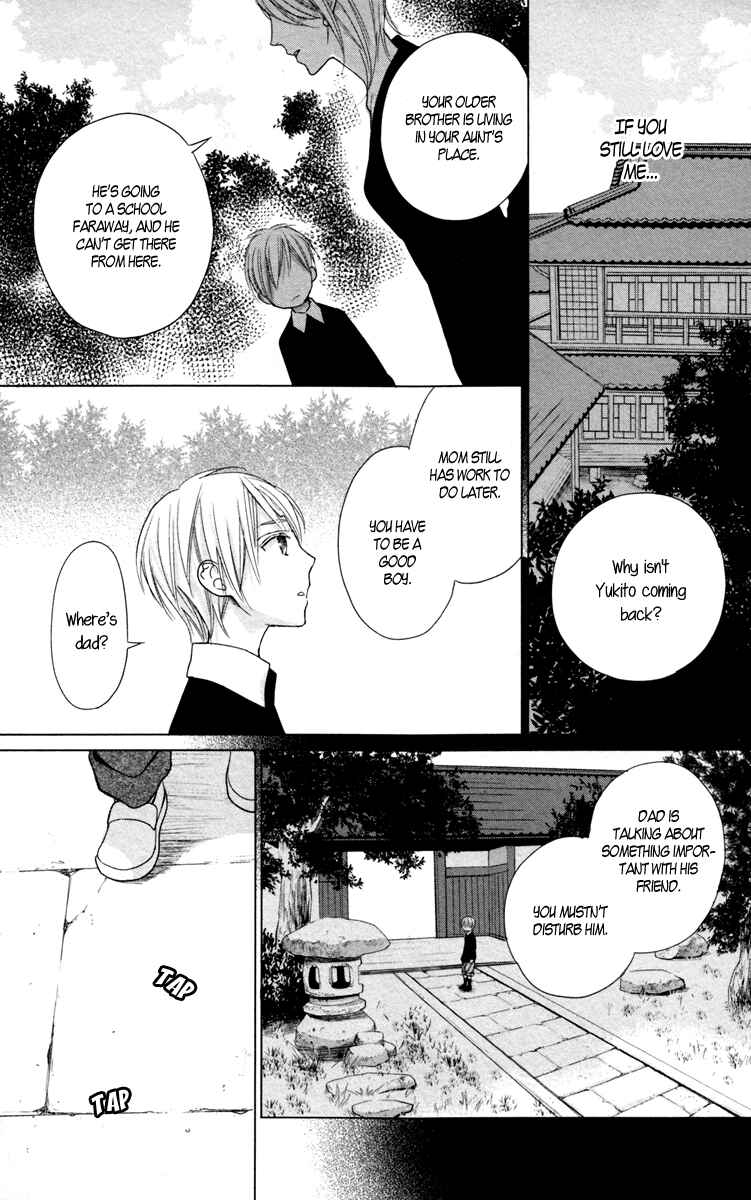 Page 19 Chapter 6.5 Crown Craze