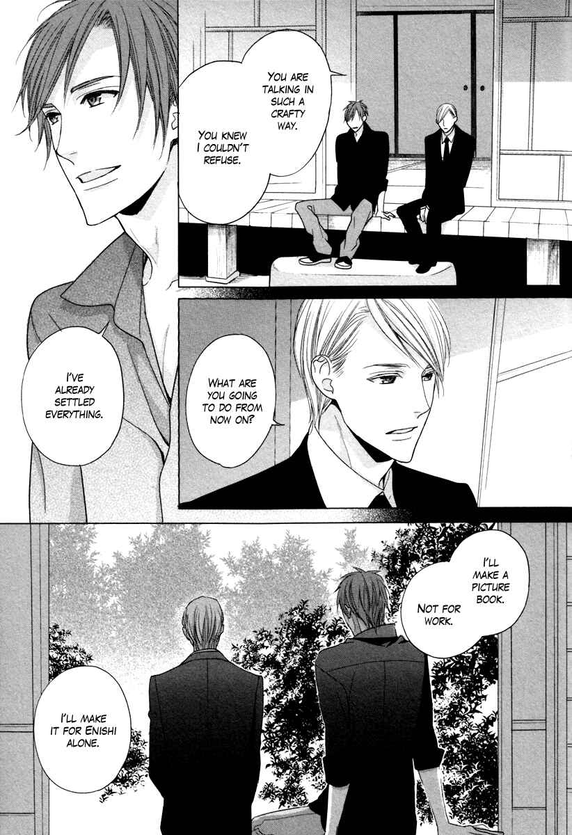 Page 21 Chapter 6.5 Crown Craze