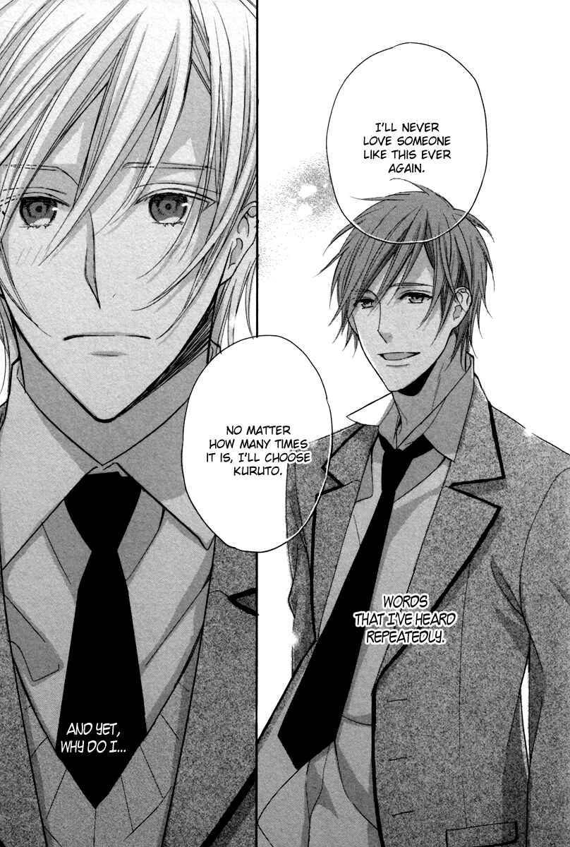Page 9 Chapter 6.5 Crown Craze
