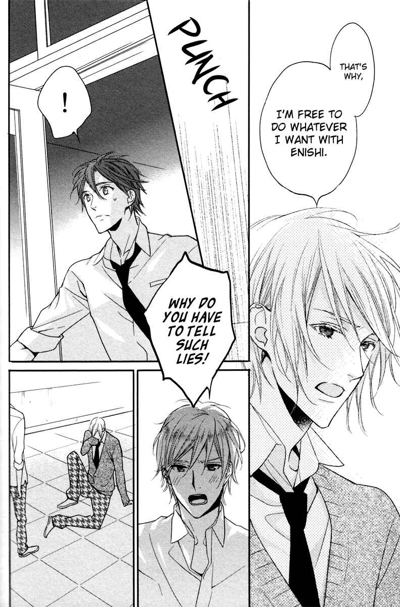 Page 14 Chapter 5 Crown Craze