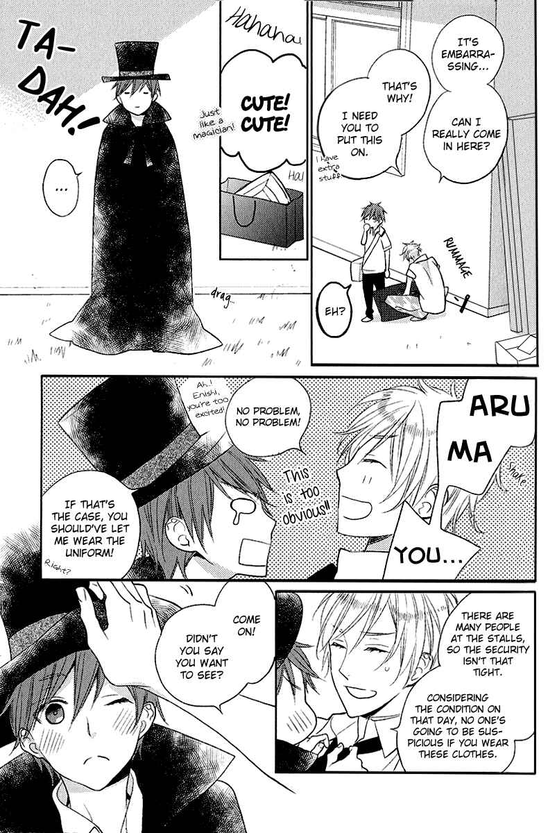 Page 12 Chapter 2 Crown Craze