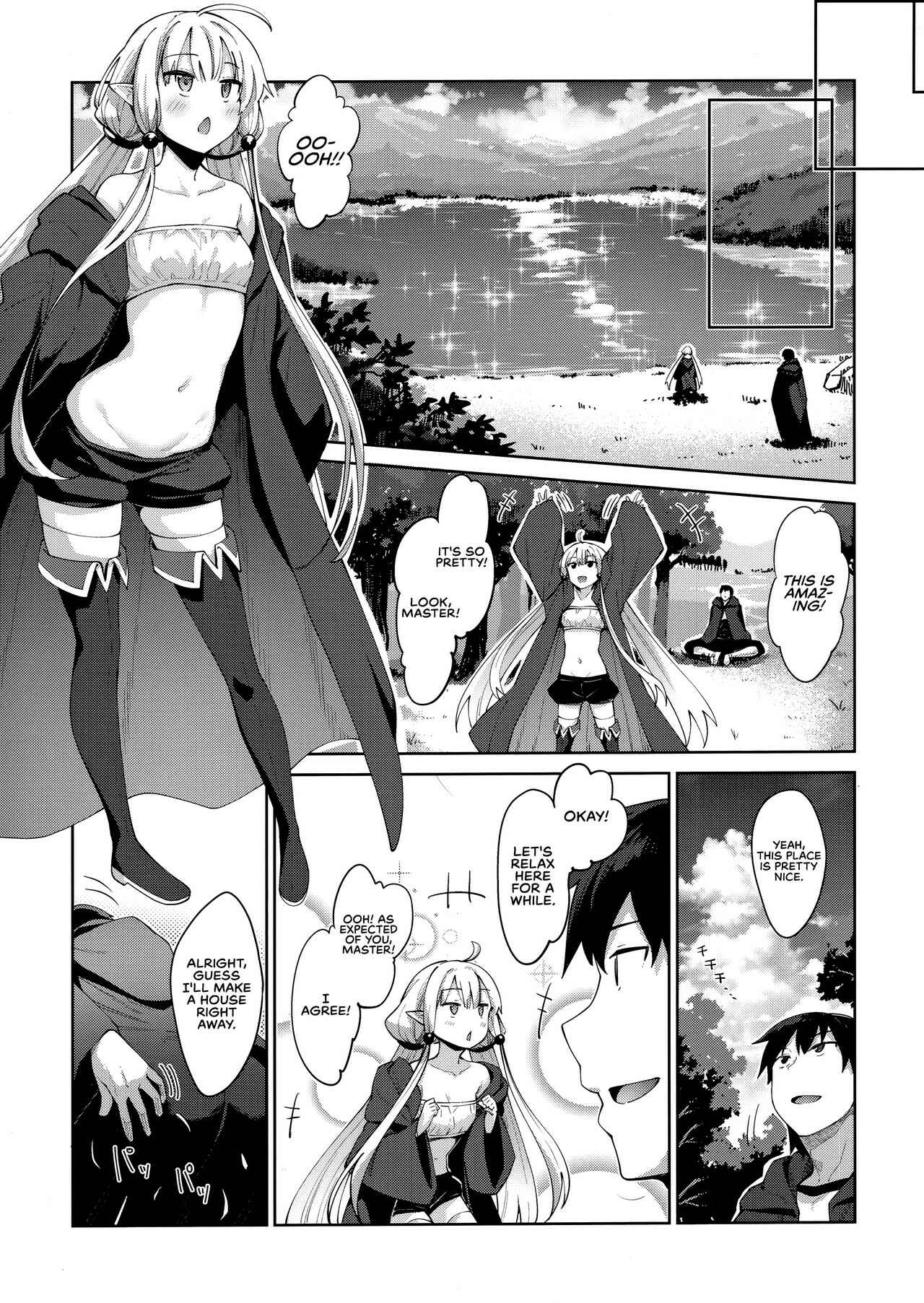 Page 5 Chapter 3 Isekai Kita no de Mahou o Sukebe na Koto ni Riyou Shiyou to Omou