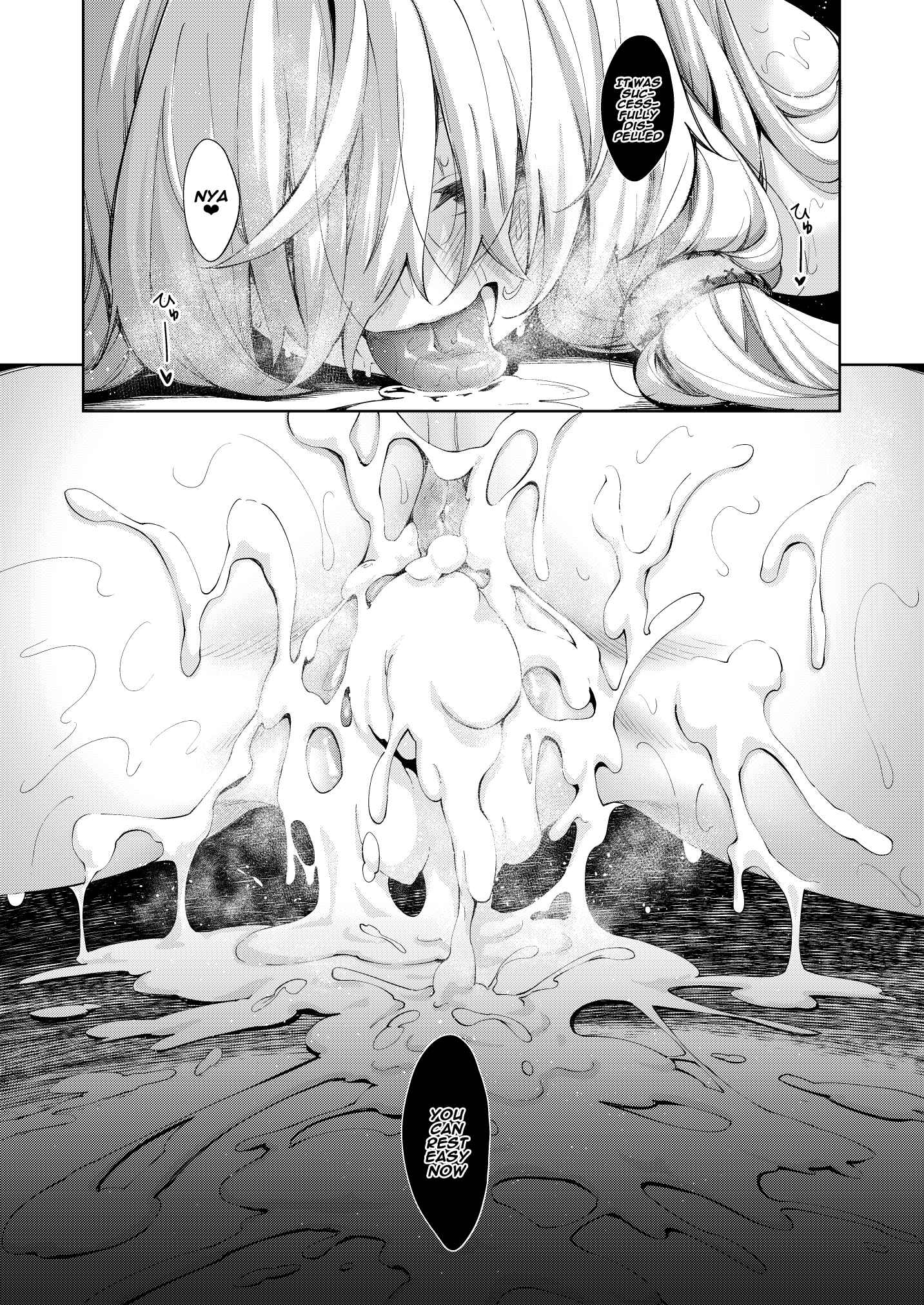 Page 20 Chapter 1 Isekai Kita no de Mahou o Sukebe na Koto ni Riyou Shiyou to Omou