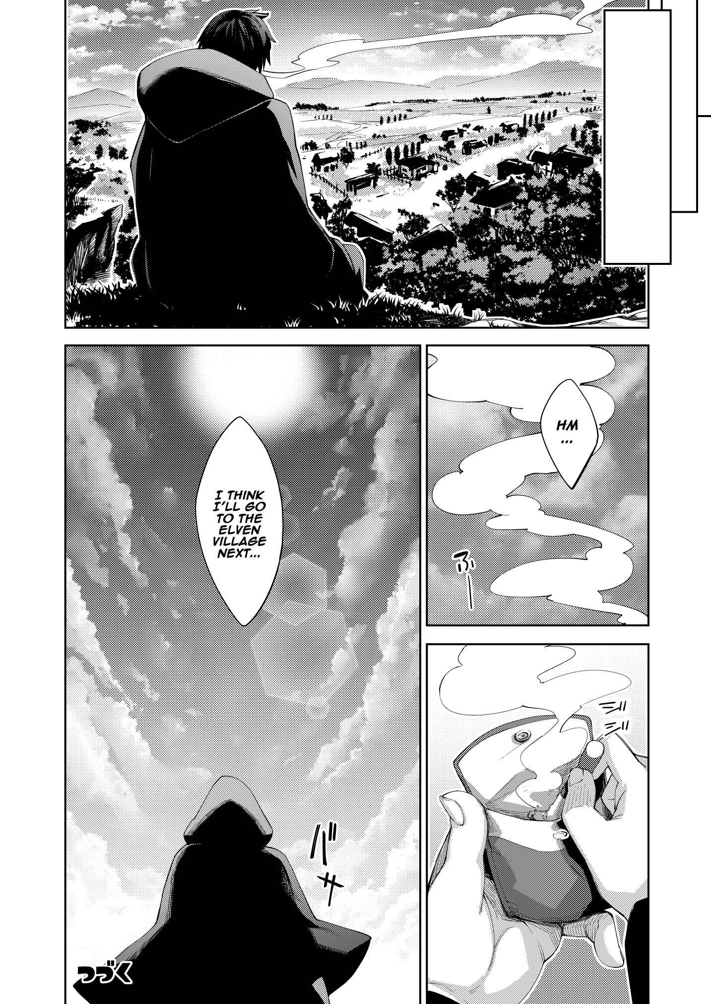 Page 23 Chapter 1 Isekai Kita no de Mahou o Sukebe na Koto ni Riyou Shiyou to Omou