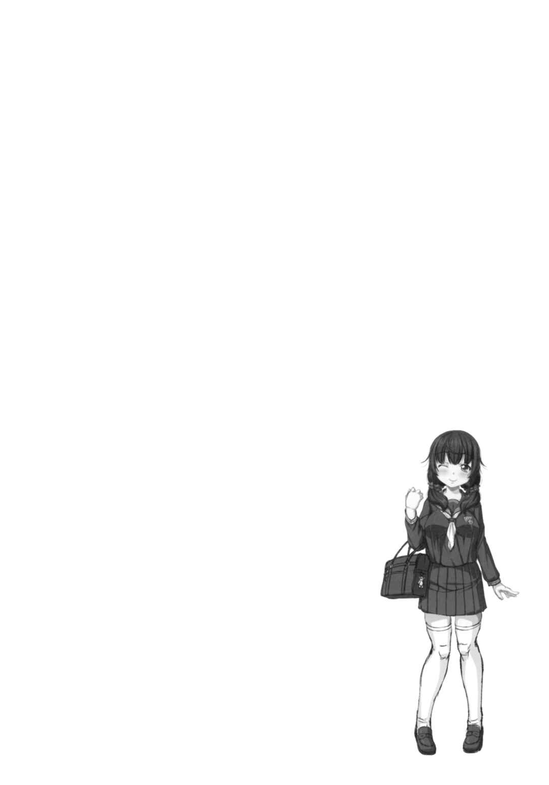 Page 1 Chapter 2 Byouai Setsuwa ~Yandere Soushuuhen Bon~