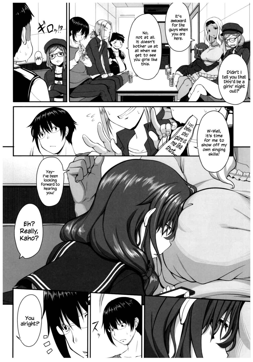 Page 3 Chapter 2 Byouai Setsuwa ~Yandere Soushuuhen Bon~