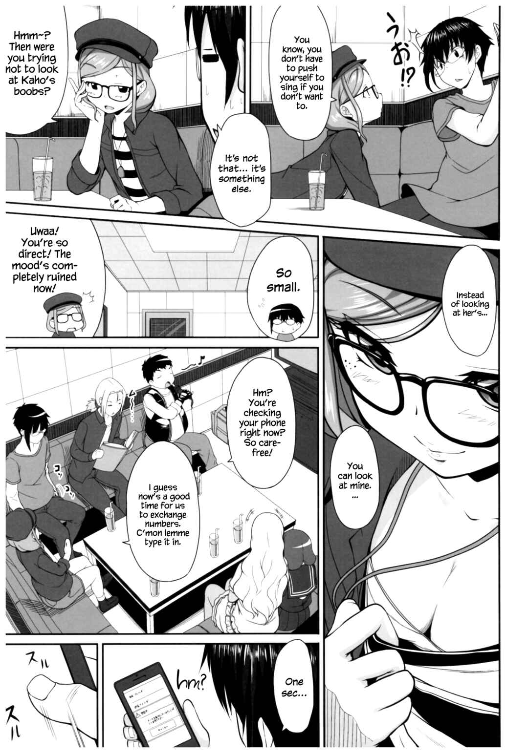 Page 4 Chapter 2 Byouai Setsuwa ~Yandere Soushuuhen Bon~