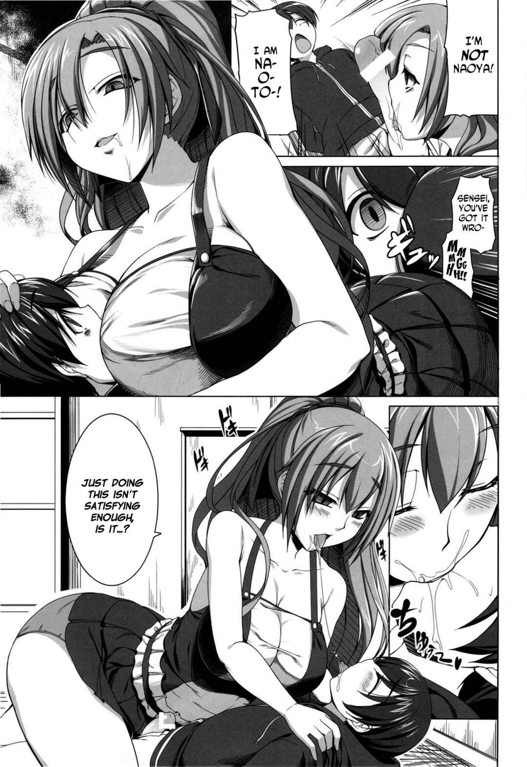 Page 15 Chapter 3 Byouai Setsuwa ~Yandere Soushuuhen Bon~