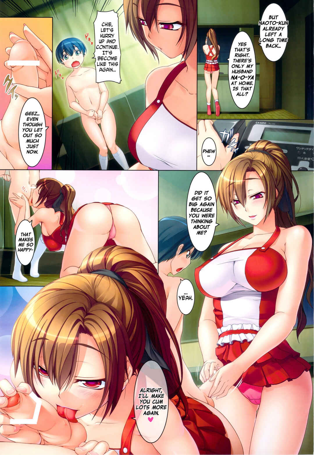 Page 3 Chapter 3 Byouai Setsuwa ~Yandere Soushuuhen Bon~