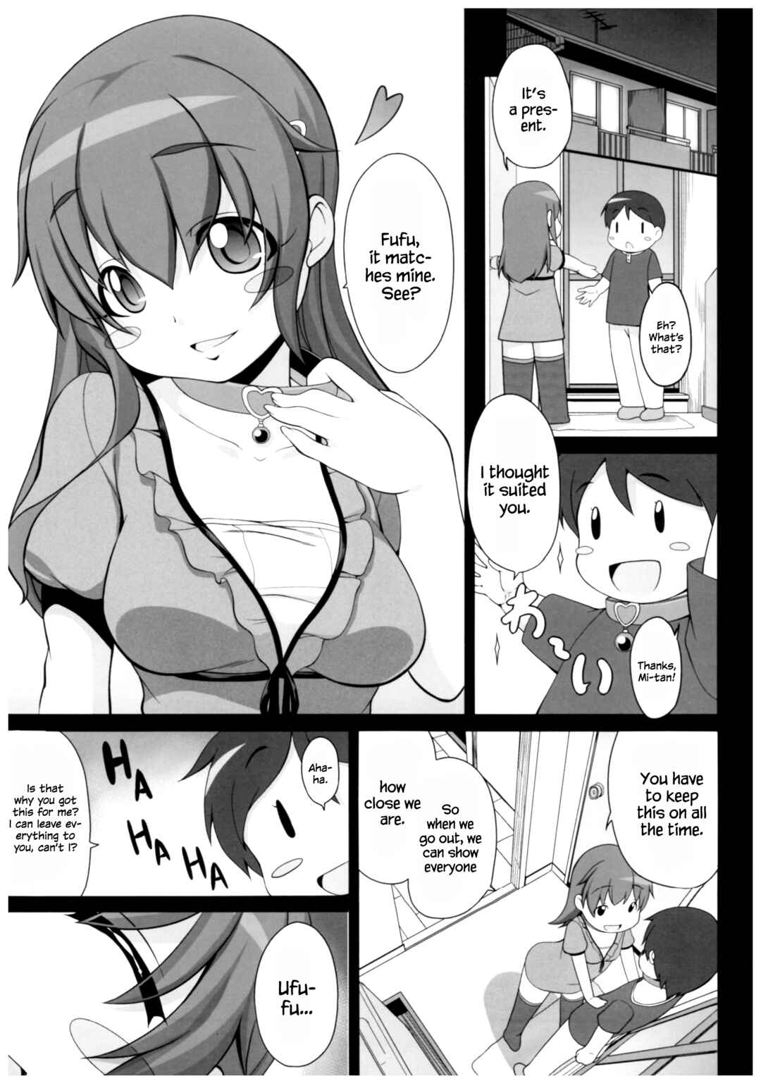 Page 1 Chapter 6 Byouai Setsuwa ~Yandere Soushuuhen Bon~
