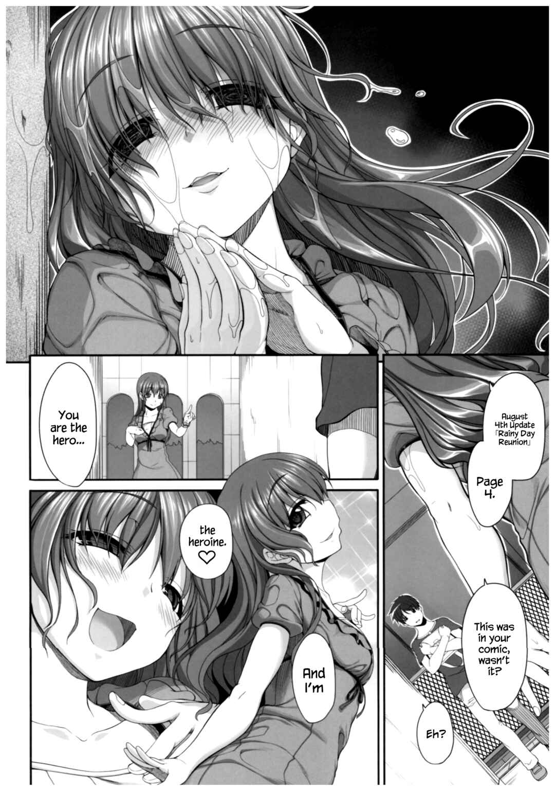 Page 4 Chapter 6 Byouai Setsuwa ~Yandere Soushuuhen Bon~