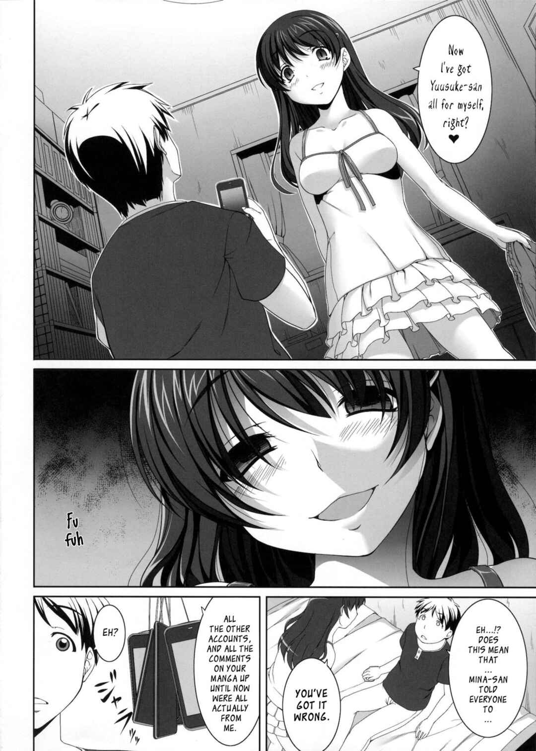 Page 11 Chapter 4 Byouai Setsuwa ~Yandere Soushuuhen Bon~