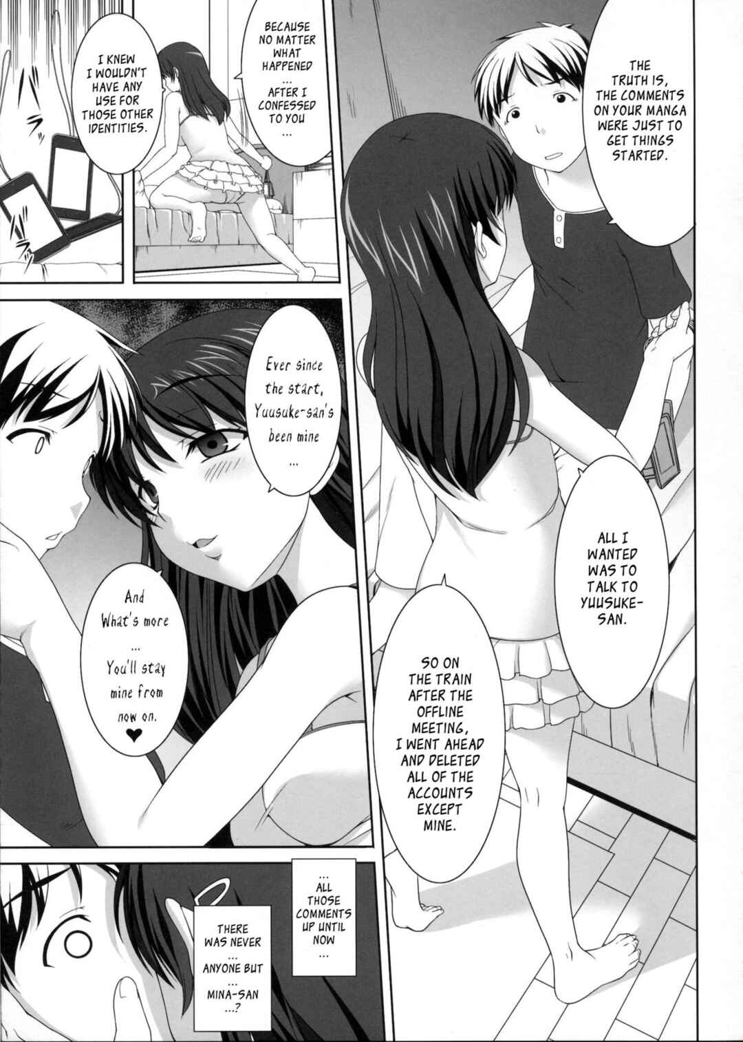 Page 12 Chapter 4 Byouai Setsuwa ~Yandere Soushuuhen Bon~