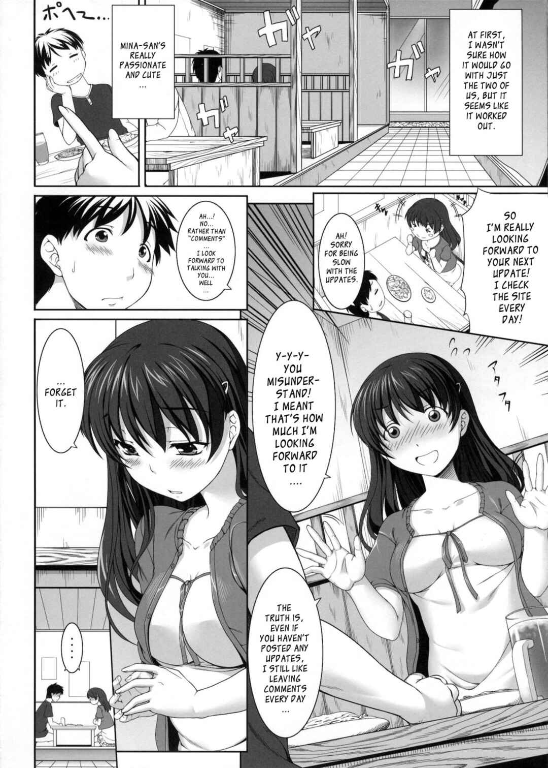 Page 5 Chapter 4 Byouai Setsuwa ~Yandere Soushuuhen Bon~