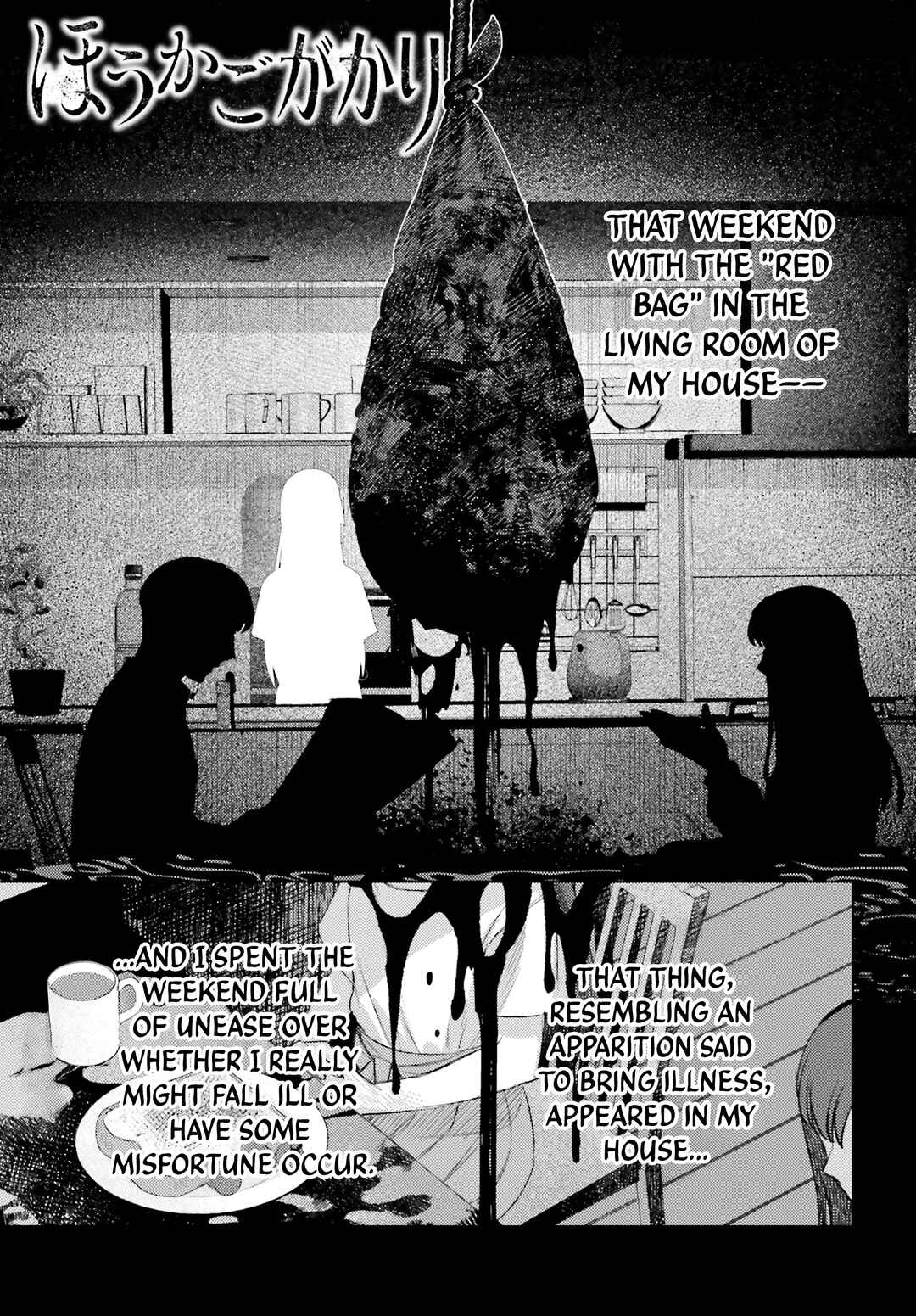 Page 1 Chapter 10 Houkagogakari