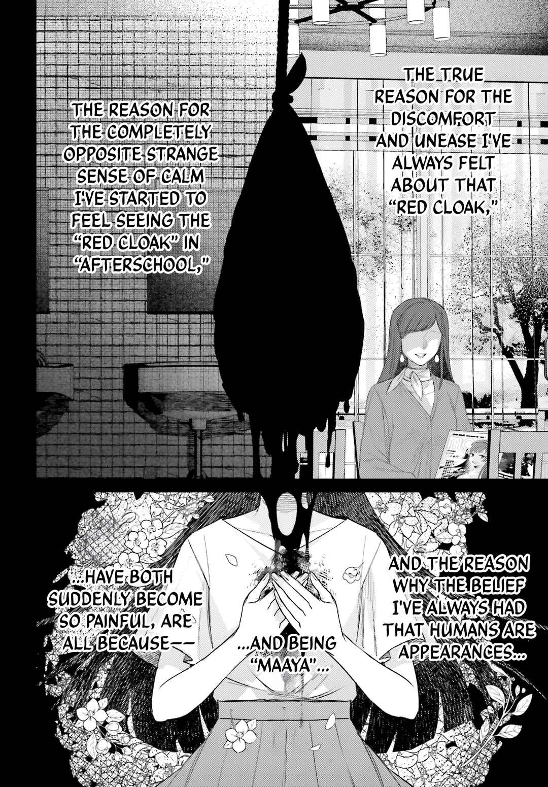 Page 11 Chapter 10 Houkagogakari