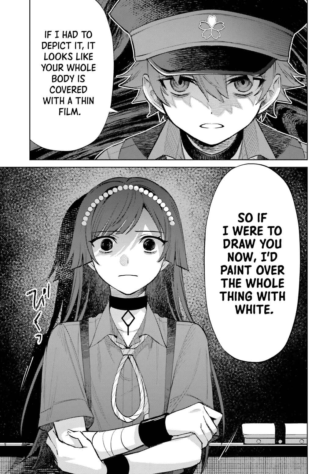 Page 16 Chapter 10 Houkagogakari