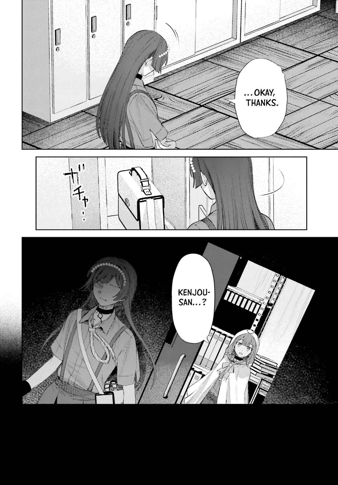 Page 17 Chapter 10 Houkagogakari