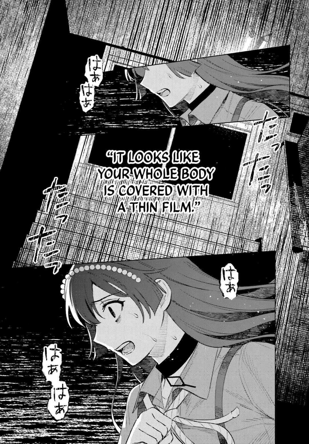 Page 18 Chapter 10 Houkagogakari